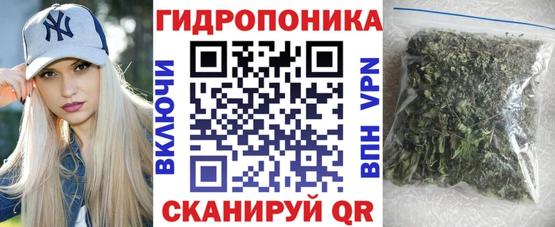Что такое Темрюк КОКАИН  СОЛЬ  Гашиш  ЭКСТАЗИ  МЕФ  Бошки Шишки 