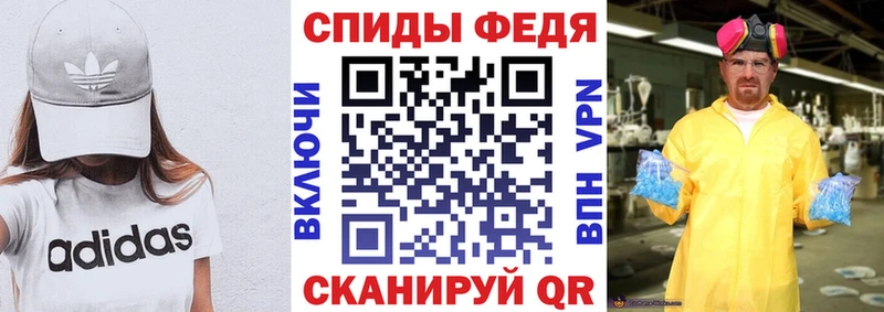 купить наркотики цена  Темрюк  Amphetamine VHQ 