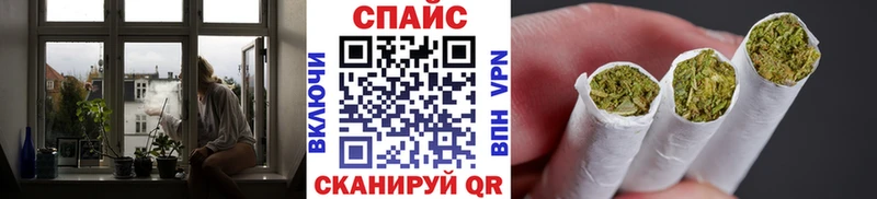 Бутират 1.4BDO  Темрюк 