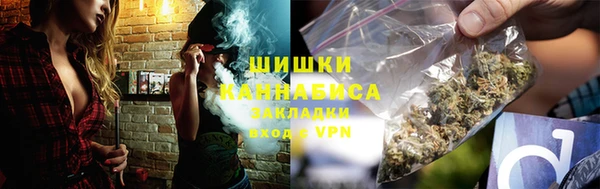 ECSTASY Зерноград