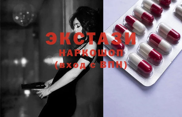 круглые Кущёвская