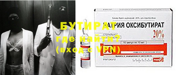 ECSTASY Зерноград