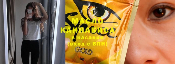 ECSTASY Зерноград
