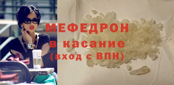ECSTASY Зерноград