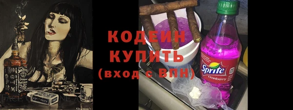 тгк Зеленодольск