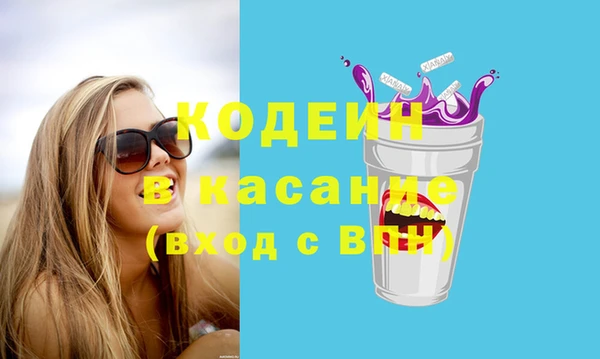 ECSTASY Зерноград