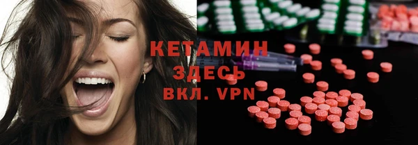 ECSTASY Зерноград