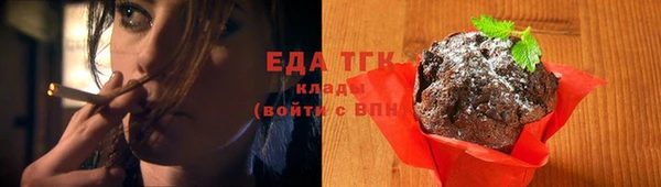 кокаин премиум Зеленокумск