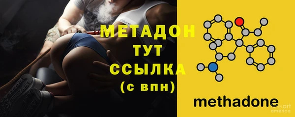 тгк Зеленодольск
