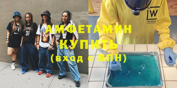 круглые Кущёвская