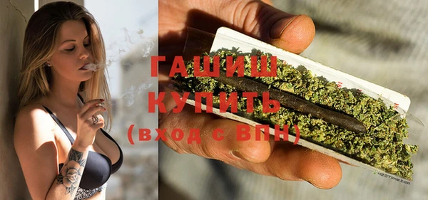 кокаин премиум Зеленокумск