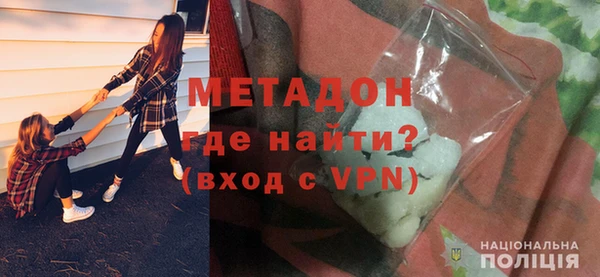 ECSTASY Зерноград