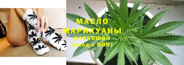 ECSTASY Зерноград