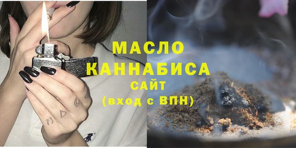 круглые Кущёвская