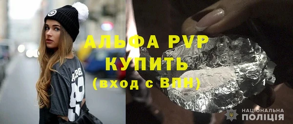 мяу мяу мука Заводоуковск