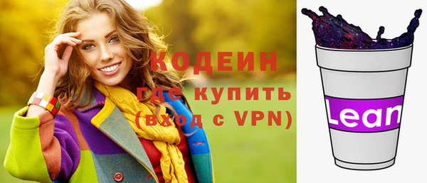 тгк Зеленодольск