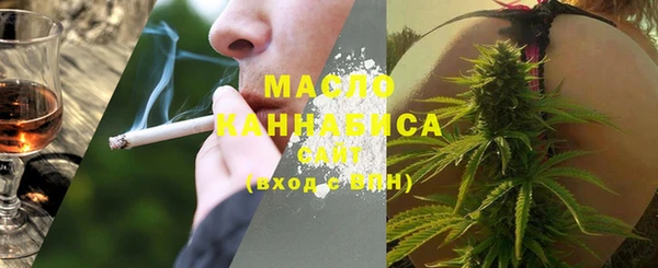 ECSTASY Зерноград