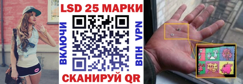 Марки NBOMe 1,5мг  магазин продажи   MEGA ONION  Темрюк 